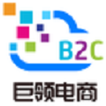 巨领科技B2C电子商务平台APP
