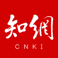 CNKI手机知网app下载官方版 v8.8.1