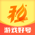爱组号游app下载官方版本