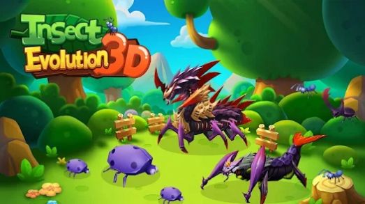 昆虫超进化3D游戏中文最新版图3: