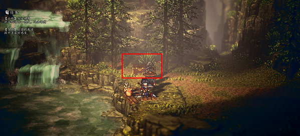 逸剑风云决一线天宝箱在哪 一线天宝箱位置分享