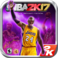 NBA2K傳奇科比游戲中文手機版 v1.0