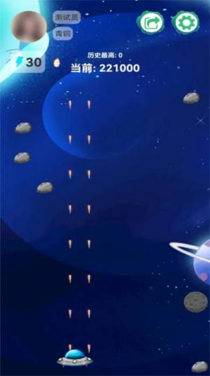 宇宙空战英雄游戏安卓版图片1