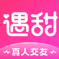 心动遇甜app官方版 v1.2.1.0