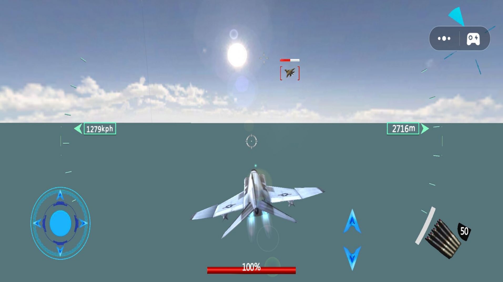 飞行战斗机模拟游戏官方版截图4: