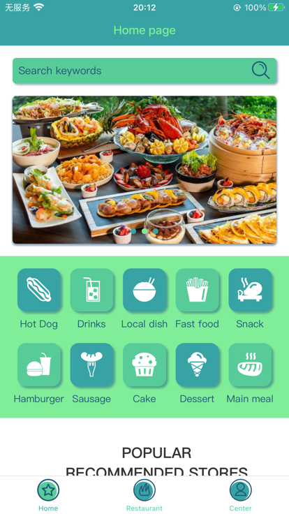 可饴小食影视app最新版图2: