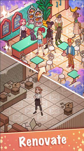 星酿咖啡馆游戏图2