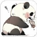熊猫吞短信小组件app安卓版 v1.1