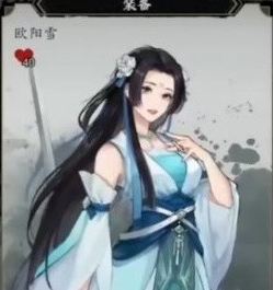 逸剑风云决天羽奇剑怎么获得 天羽奇剑获取方法