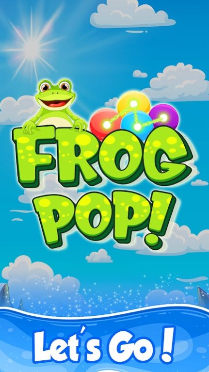 青蛙泡泡世界游戏官方版图1: