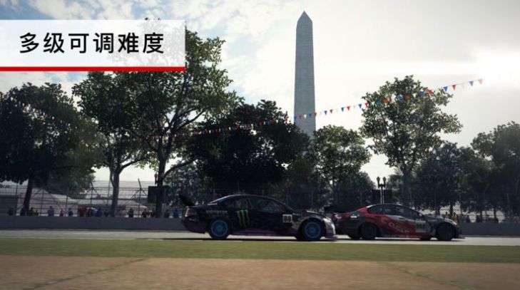 跑车豪车遨游世界游戏官方版2