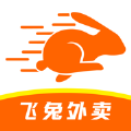 小镇飞兔app官方版 v1.4.0