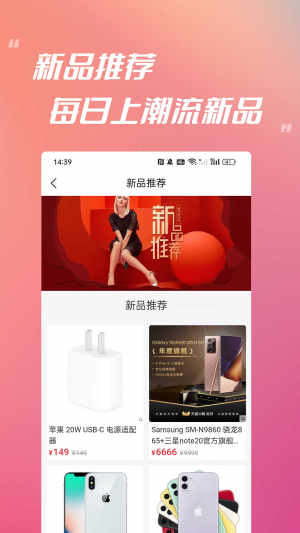 鼎游文化app图3
