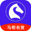 马帮有赏app官方安卓版 v0.1.1