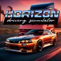 地平線駕駛模擬器游戲中文版（Horizon Driving Simulator） v0.3.3