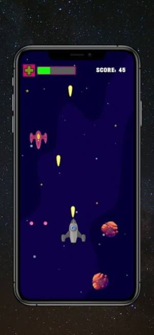 太空保卫银河系游戏官方版图片1