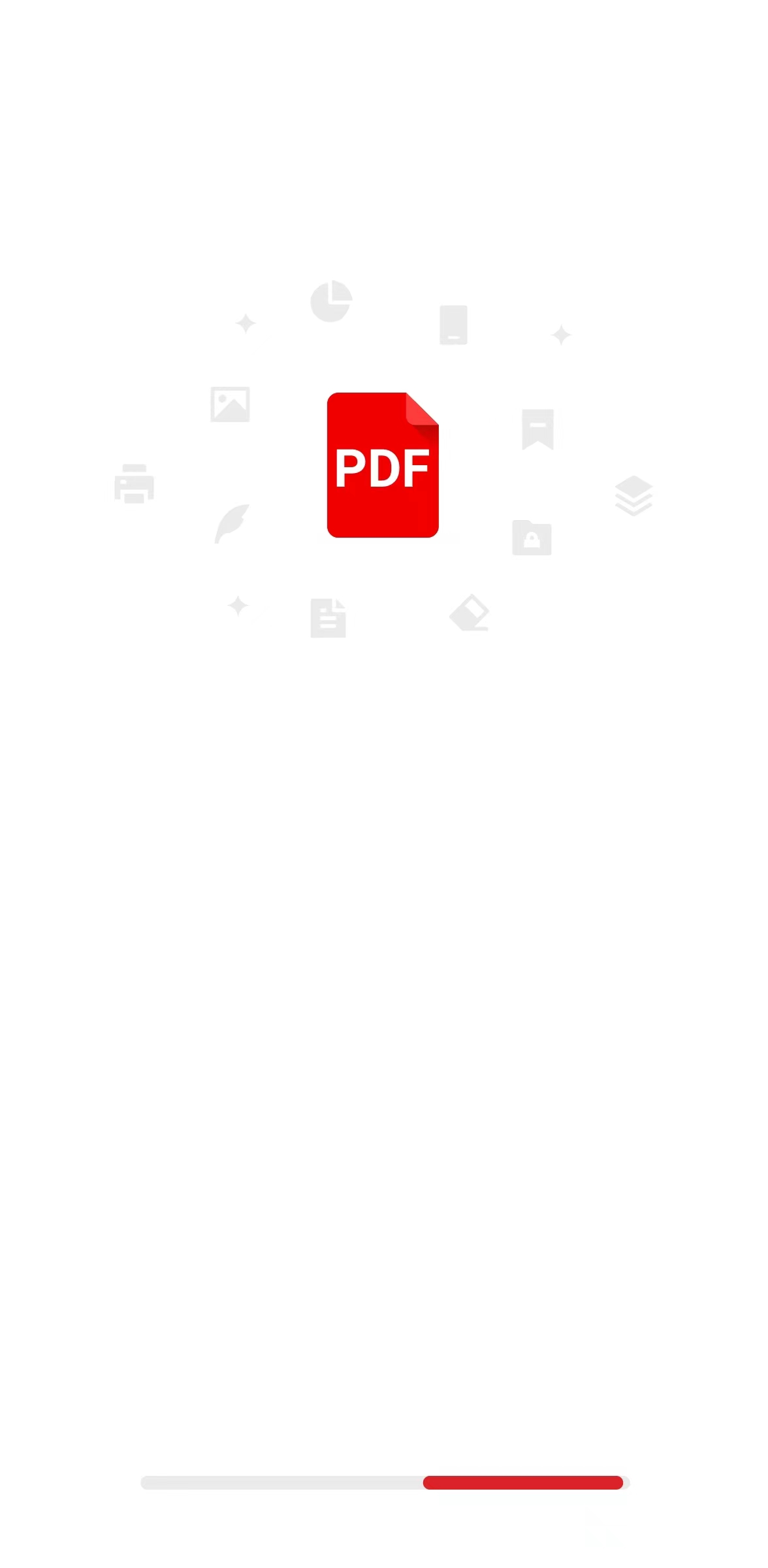 雨齐PDF阅读器软件最新版图片1