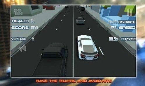 公路3D赛车模拟官方安卓版图1: