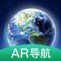 AR智能导航极速版软件最新版 v3.0.0
