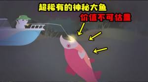 猫咪钓鱼模拟器中文版图2