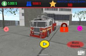 消防部门模拟手机版图1