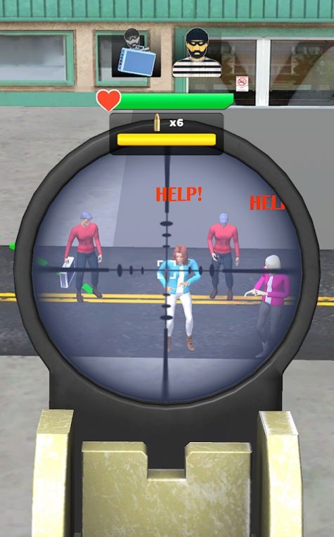 特工狙击瞄准射击游戏最新版图2: