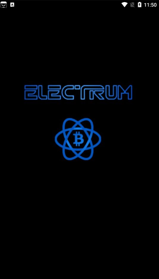 electrum软件最新版本图2: