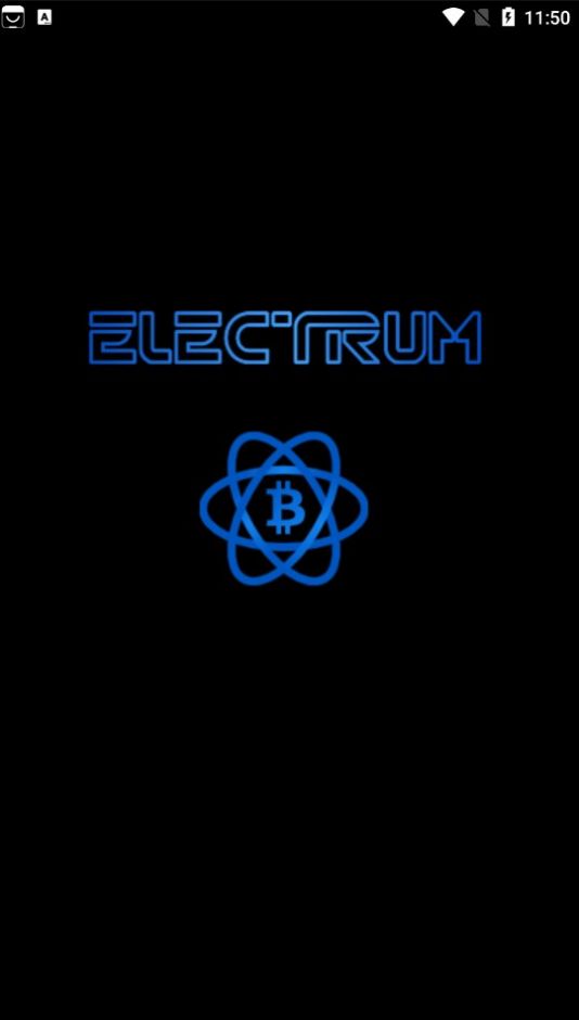 electrum安卓手机版图片1