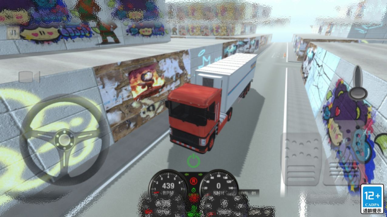 大卡车模拟下载安装中文版图片1
