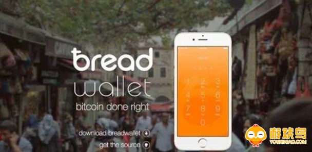 Bread Wallet软件合集