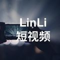 LinLi视频APP
