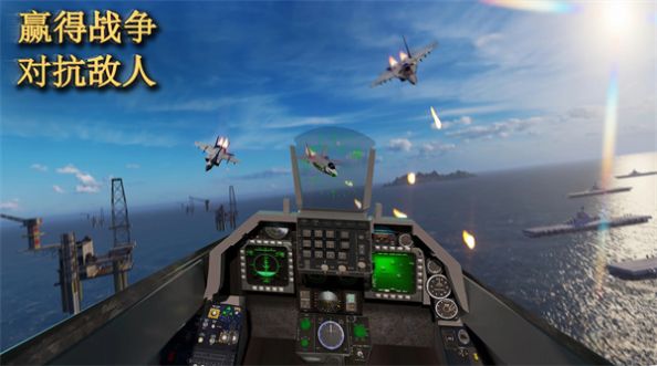 喷气式空袭任务3D中文最新版图2: