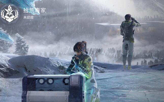 星球重启身份选什么好 最佳身份选择推荐