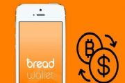 Bread Wallet钱包怎么注册 钱包账户注册方法[多图]