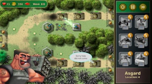 岛屿防御坦克游戏安卓版图3: