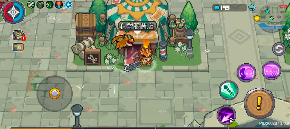 元气骑士前传发型怎么换 更换角色发型攻略