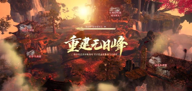 剑灵怀旧服洪门秘籍答案大全 洪门秘籍题目答案全汇总