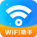 WiFi钥匙上网保镖软件官方版