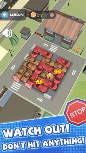 停车堵塞疏通大师游戏安卓版图片1