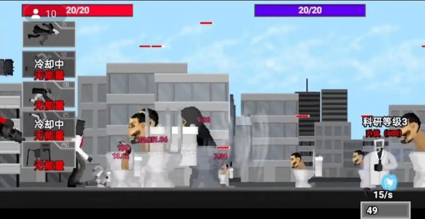 马桶人逆袭沙盒模拟器游戏手机版图3: