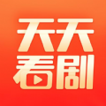 天天看剧app最新版下载安装安卓版 v2.0.0