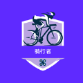 骑行者视频app