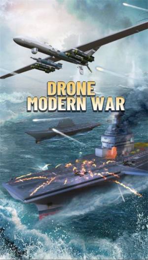 无人机现代战争游戏图3