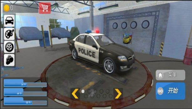 警车追捕模拟器官方安卓版图3: