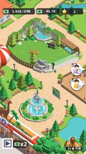动物世界乐园游戏图2