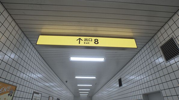 逃离地铁站官方安卓版图2: