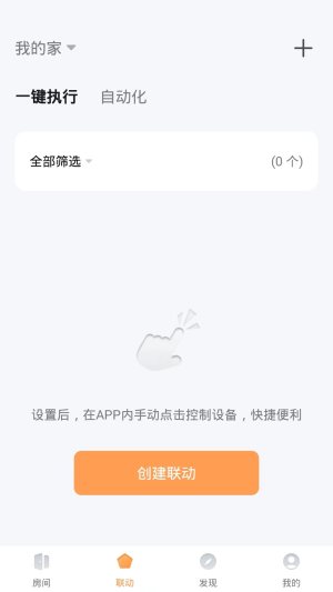 佰利宝龙app图4