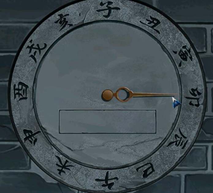 阿姐鼓2第四章攻略 阿姐鼓2明王咒第四章图文详细