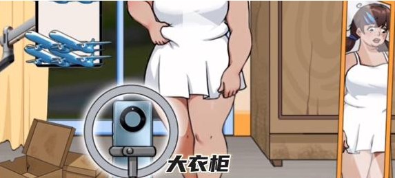 汉字找茬王直播一姐攻略 帮助女主播增加人气到达150万答案