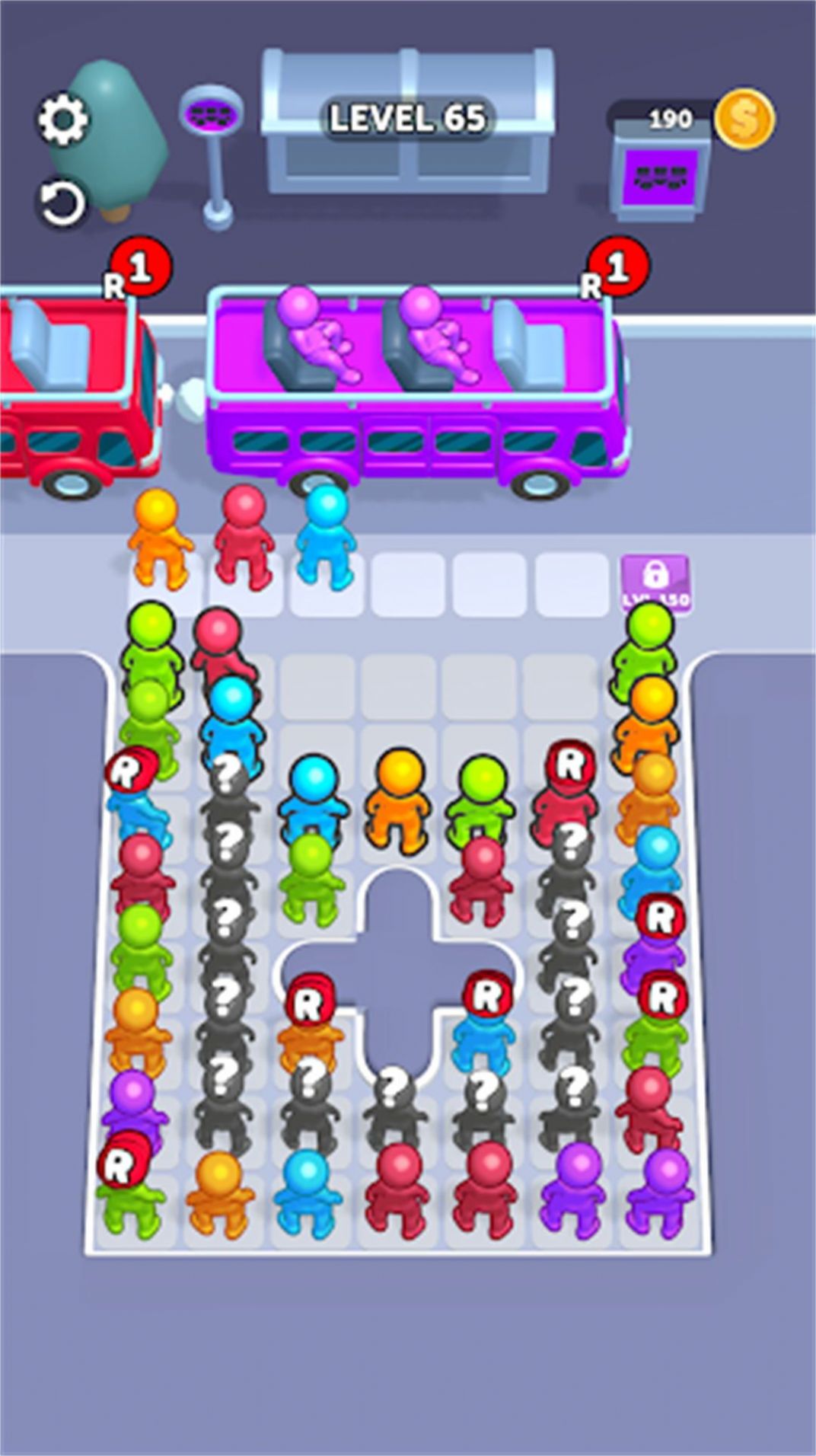 都市驾驶大巴运行官方手机版图1: